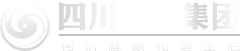 四川恒博集团,构筑健康和谐生活